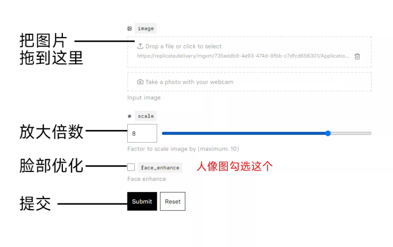 将AI图片无损放大的工具-88副业网